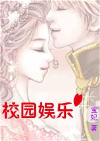 昆明乐安达旅游汽车客运有限公司被罚款1000元一次性缴纳
