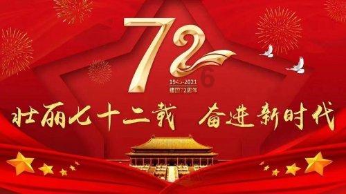 “10元小费”,金庸爱上小29岁的女侍应,妻子朱枚知道后提2要求
