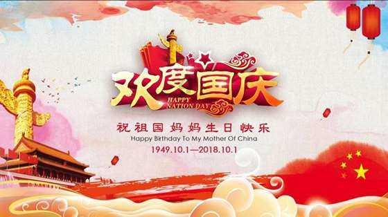 67号仓库
