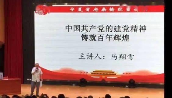 魂之幻影